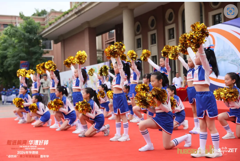 【分院动态】华漕：践行社会责任，关注青少年成长，这家春申金字塔人才企业这样做......